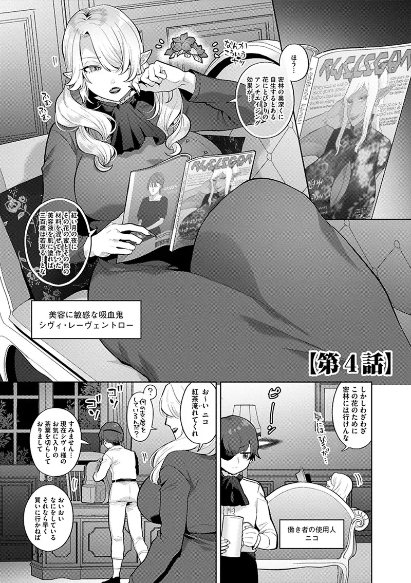 image_59
