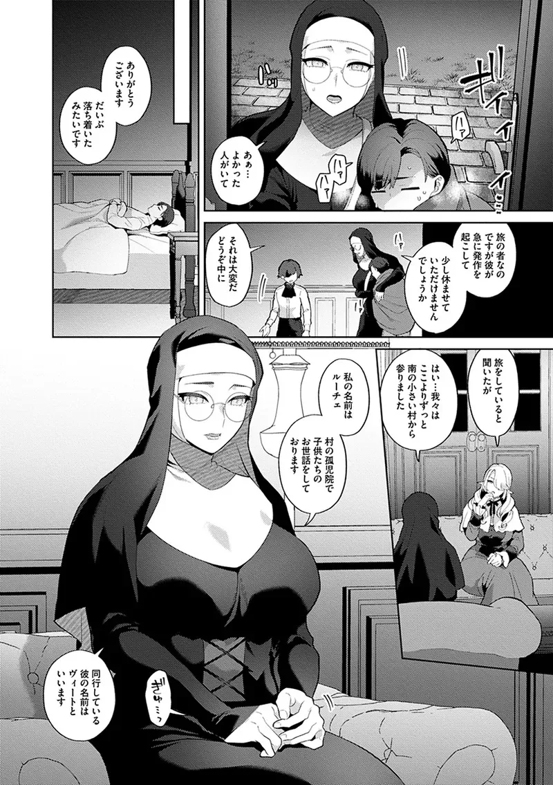image_78