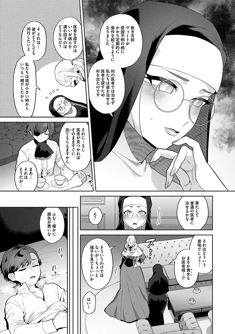 image_79