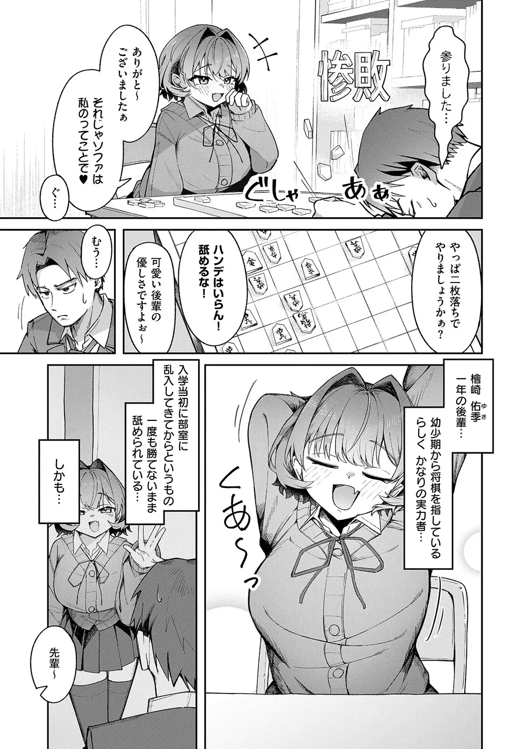 image_240