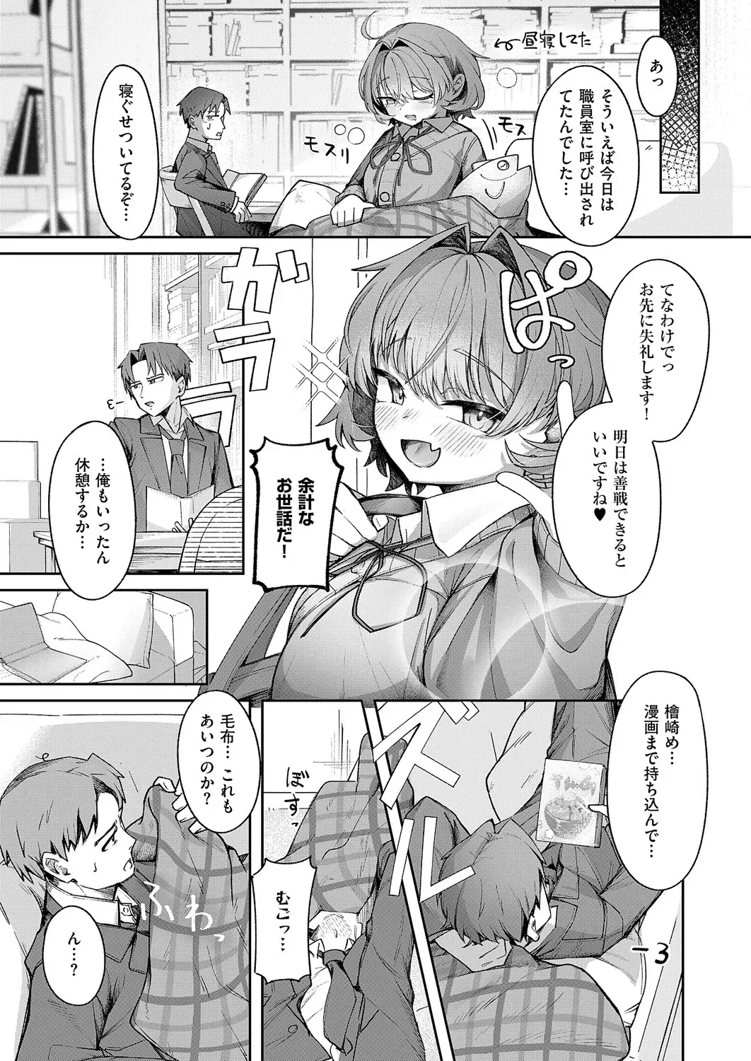 image_242