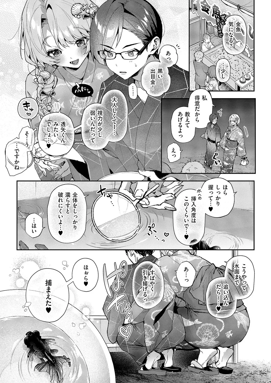 image_266