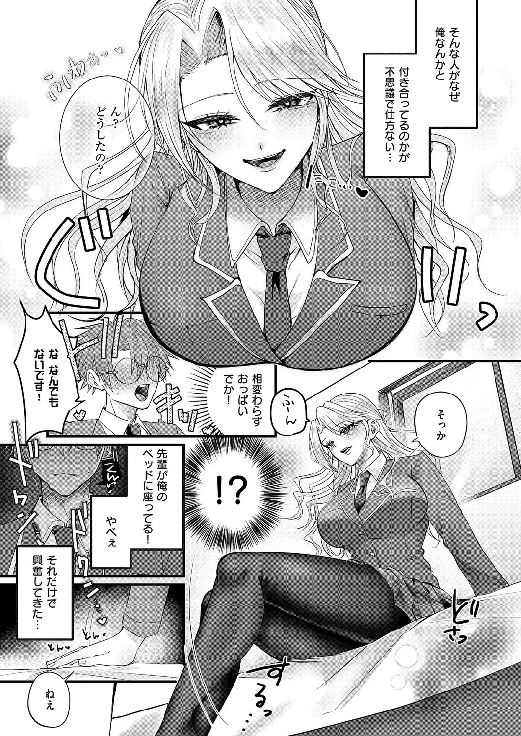 image_346