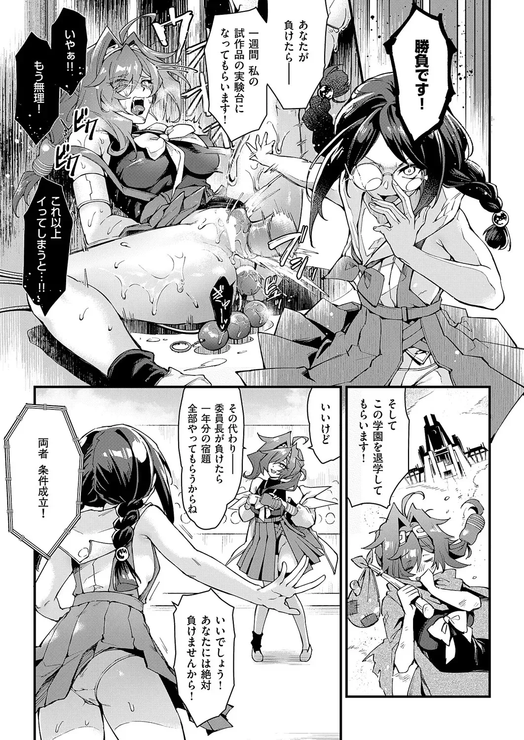image_488