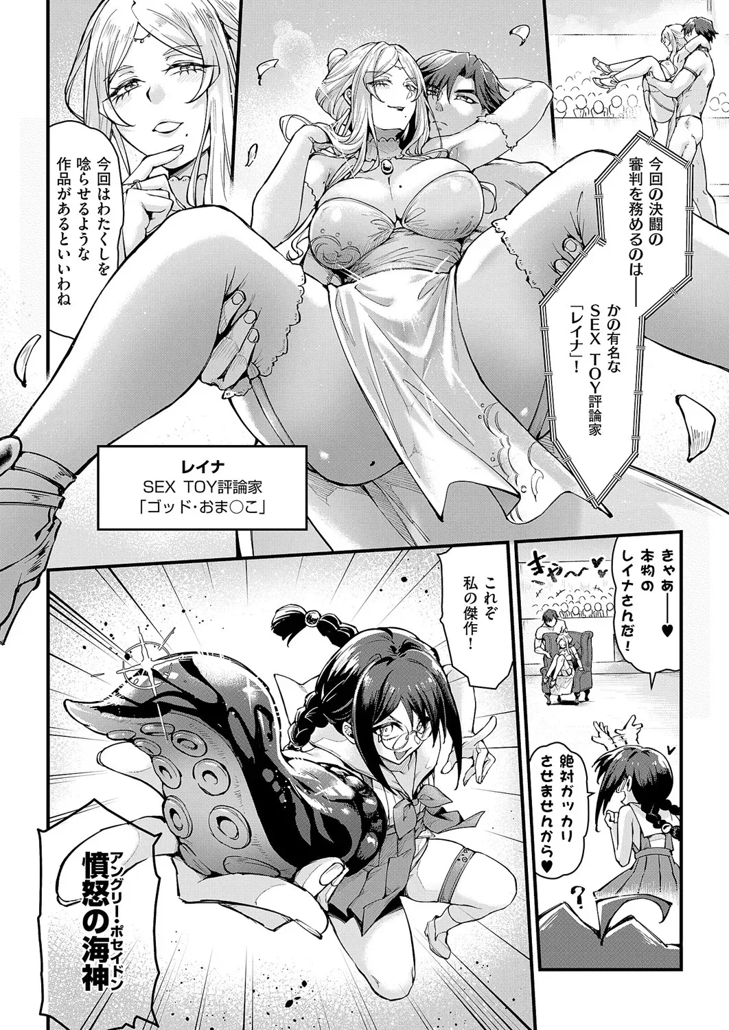 image_489