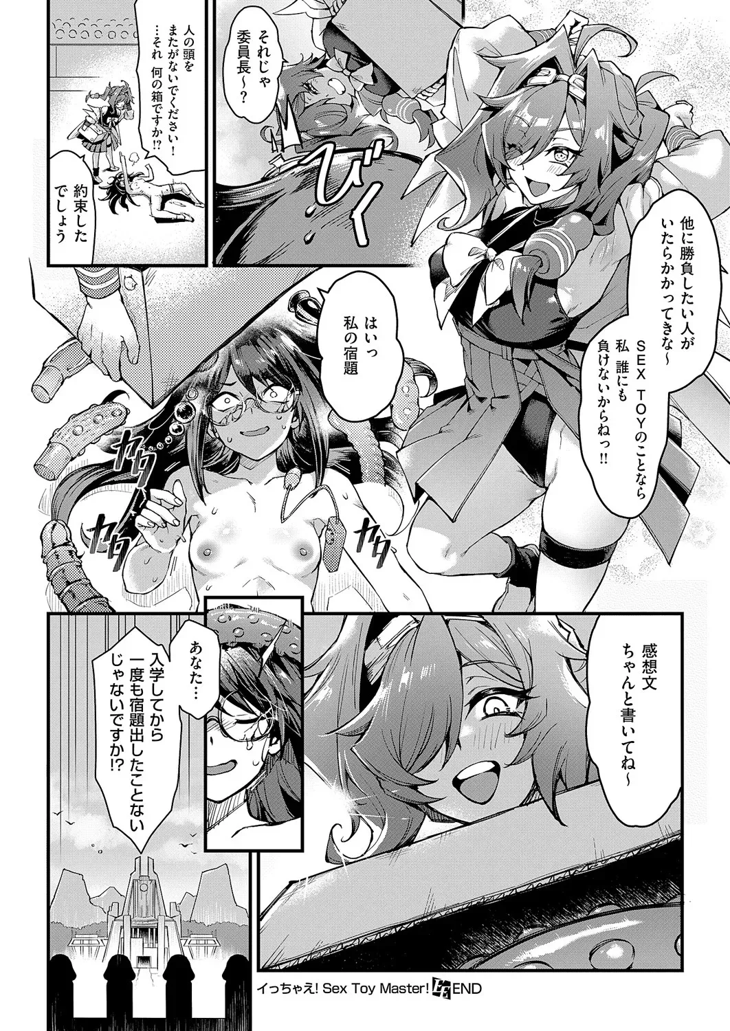 image_515