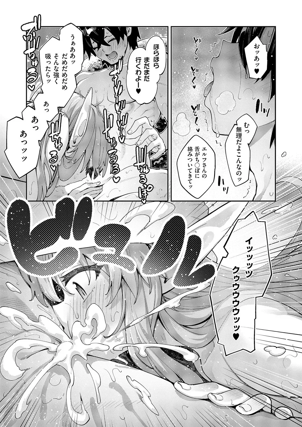 image_526