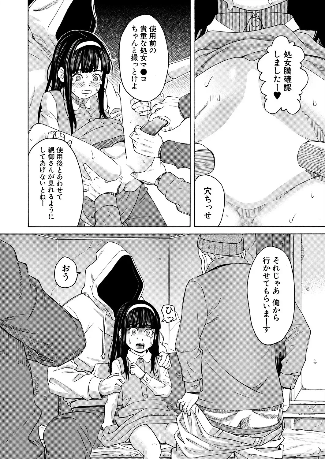 image_278