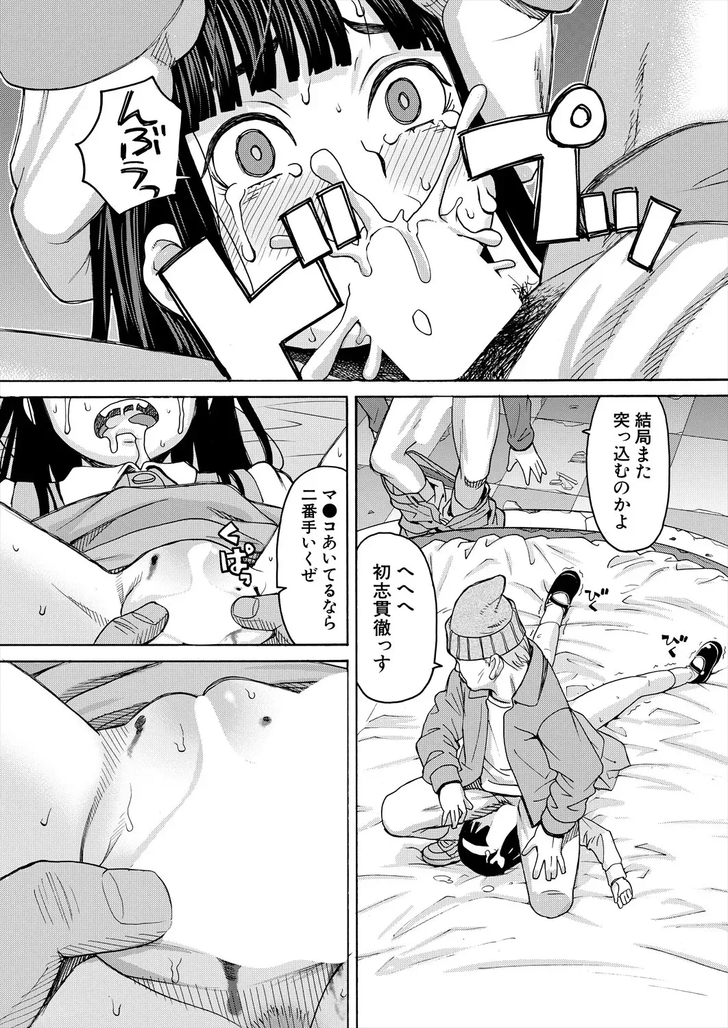 image_286