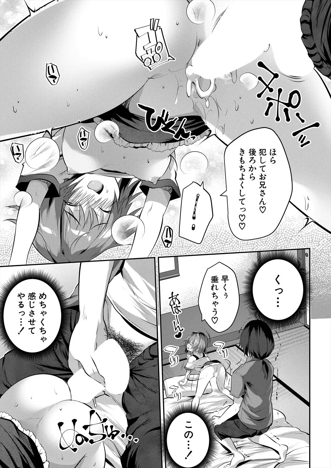 image_383