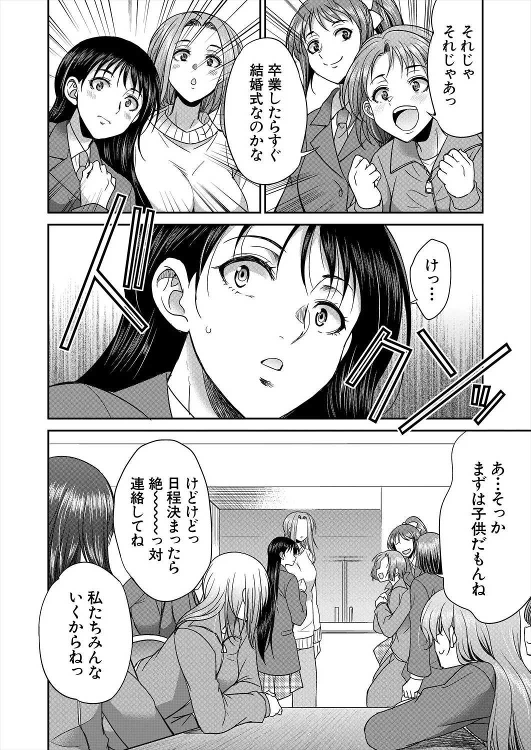 image_414