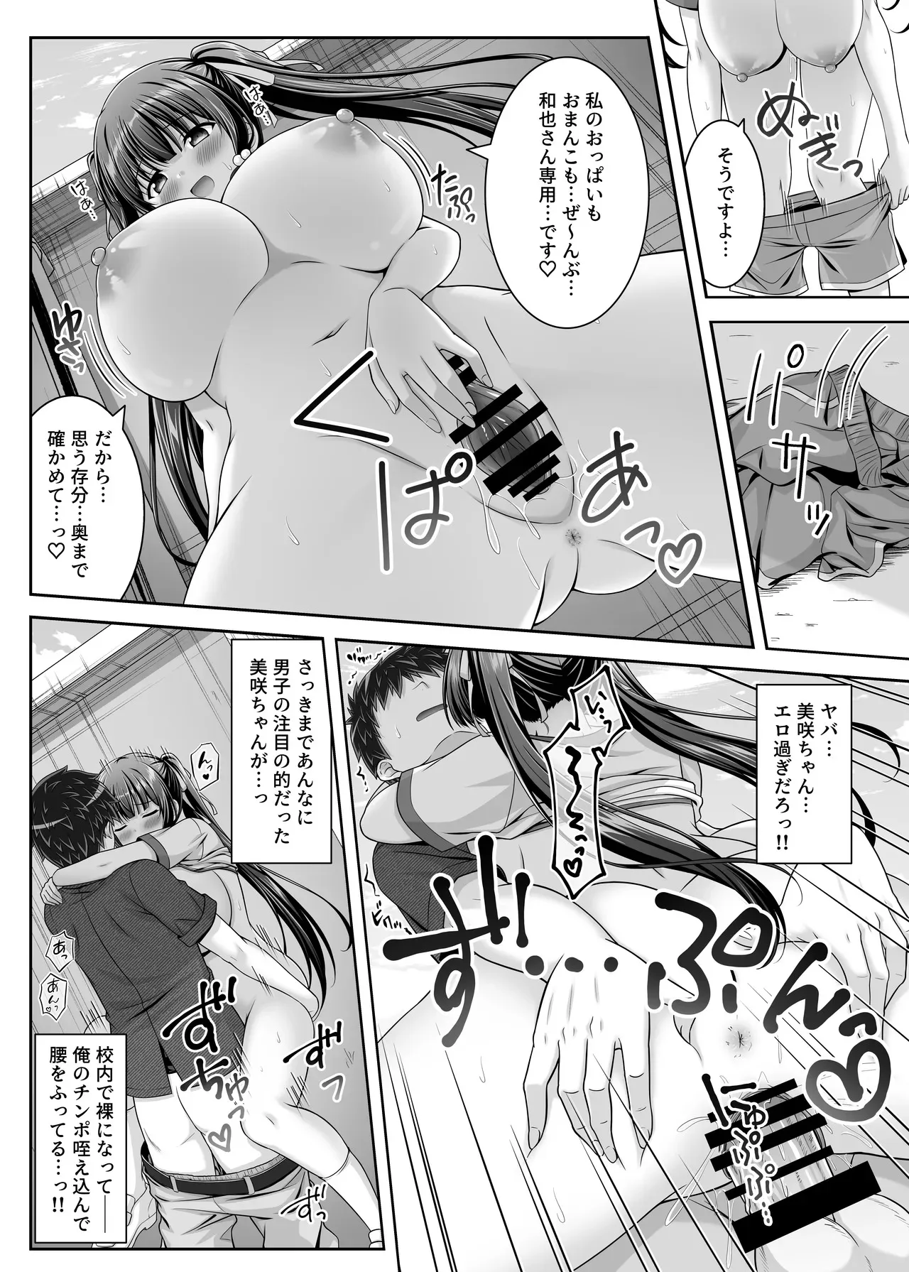 image_33
