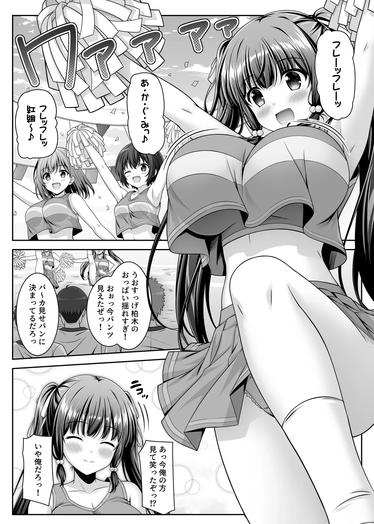 image_37