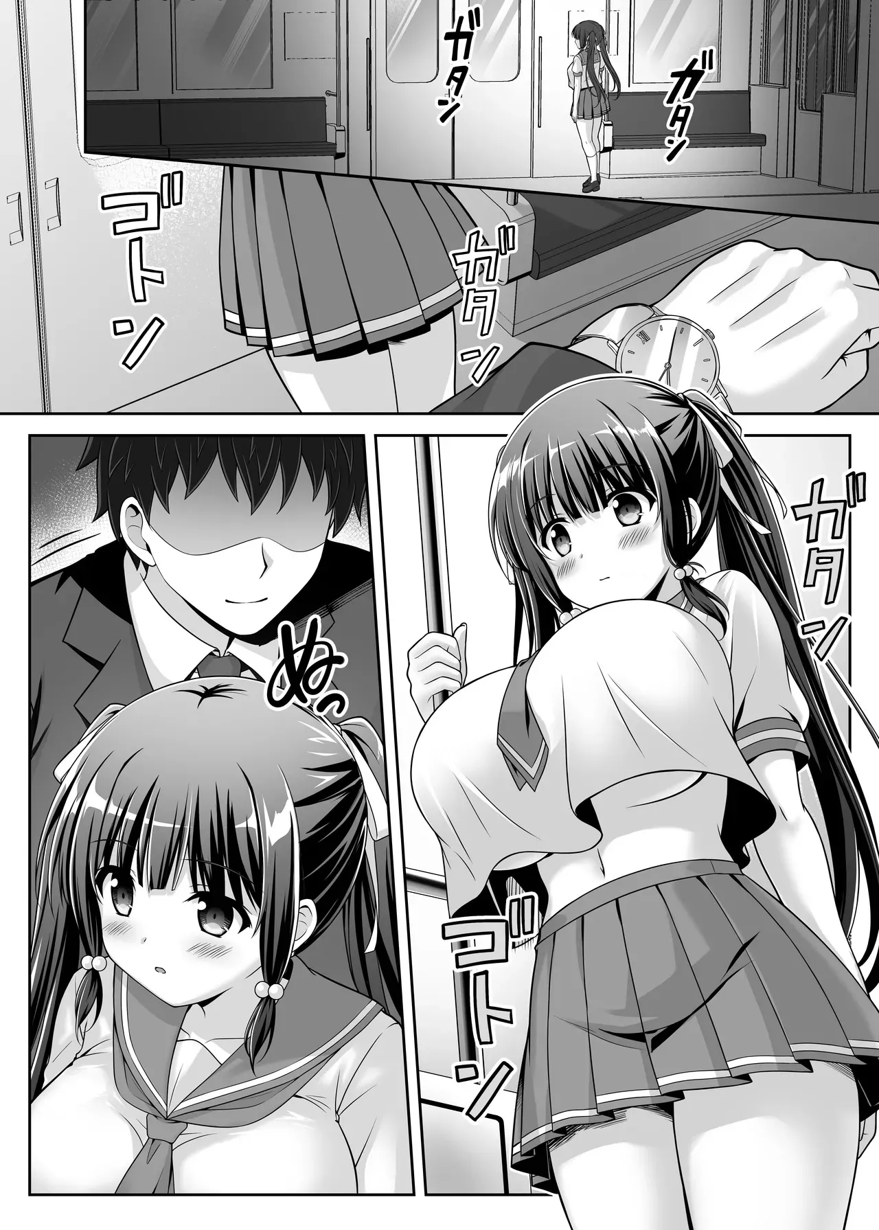 [えるぴーすたじお (江谷鏡)] 早熟カノジョは背伸びしたい！2_4
