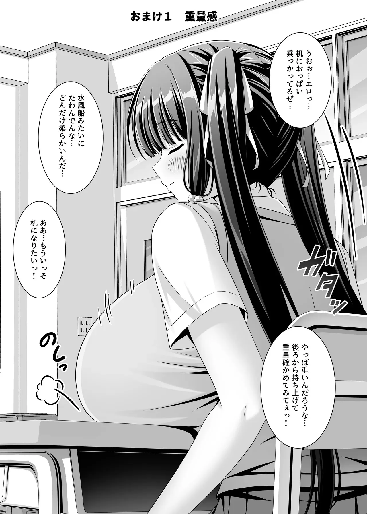 image_42