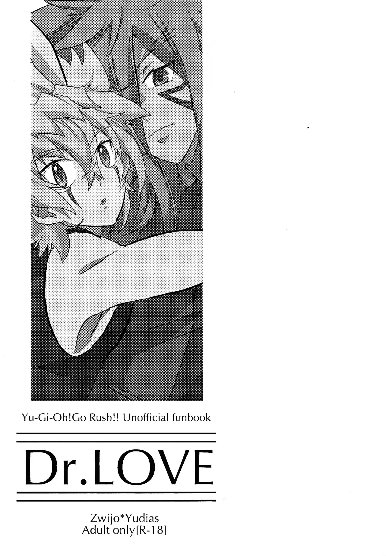 [Hochi pot (Sakura sayu)] DR. Love (Yu-Gi-Oh! GO RUSH!!!)_2