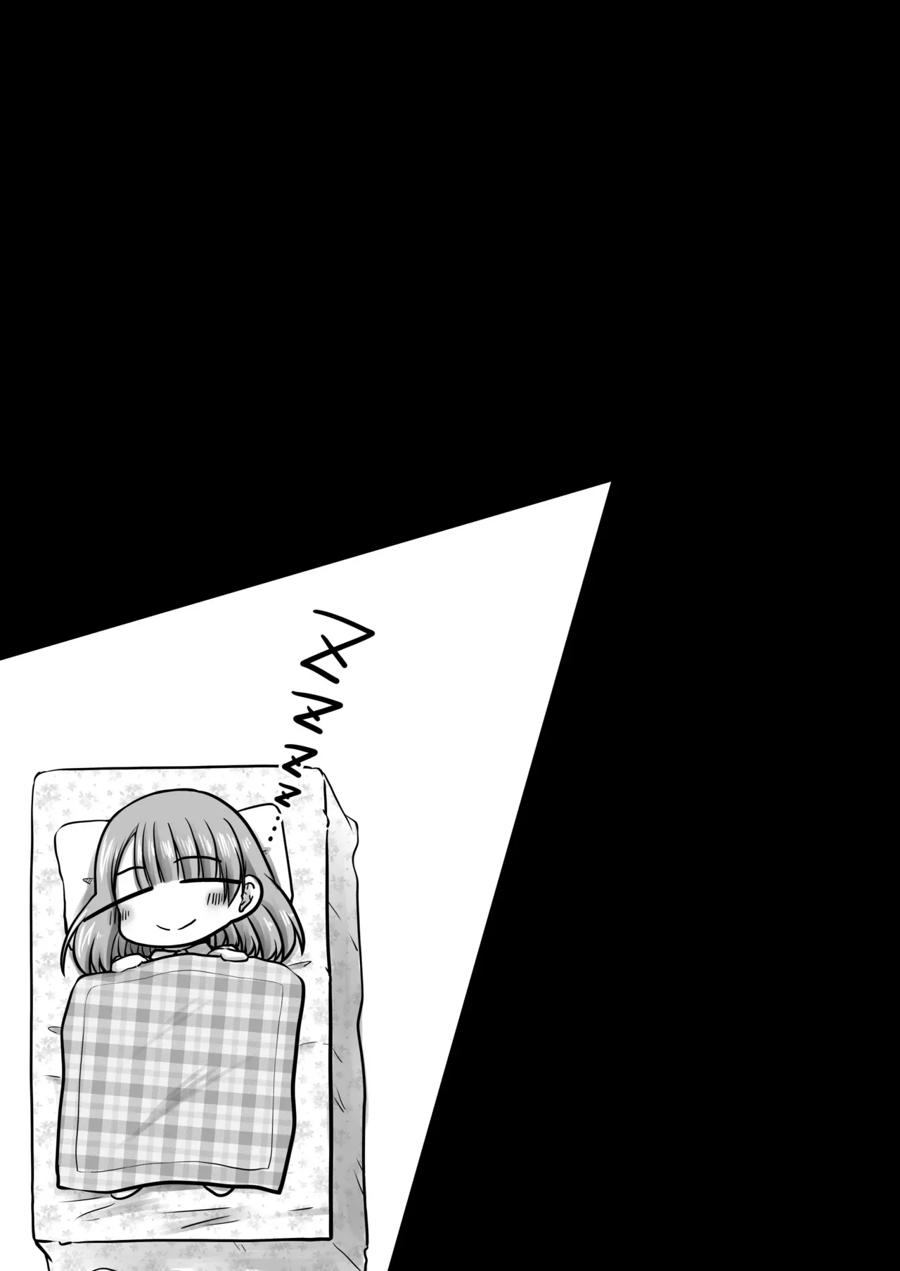 [Snow Ice] 聖水って効くんだよね！？_8