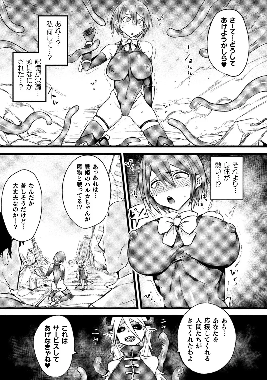 image_31