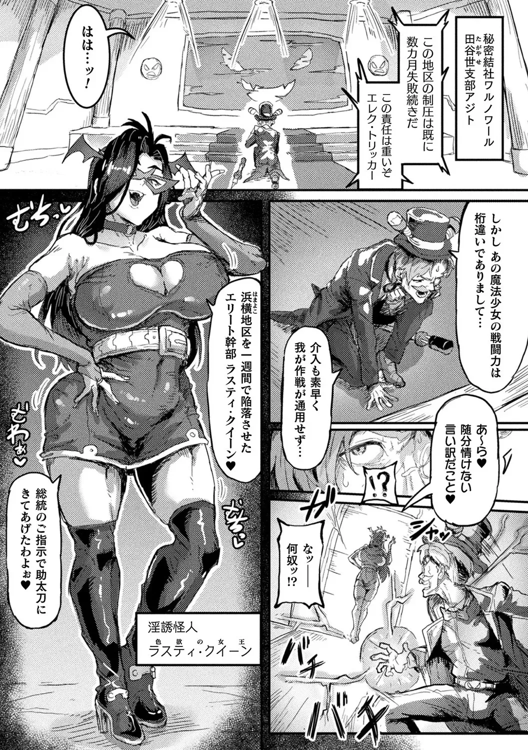 image_49