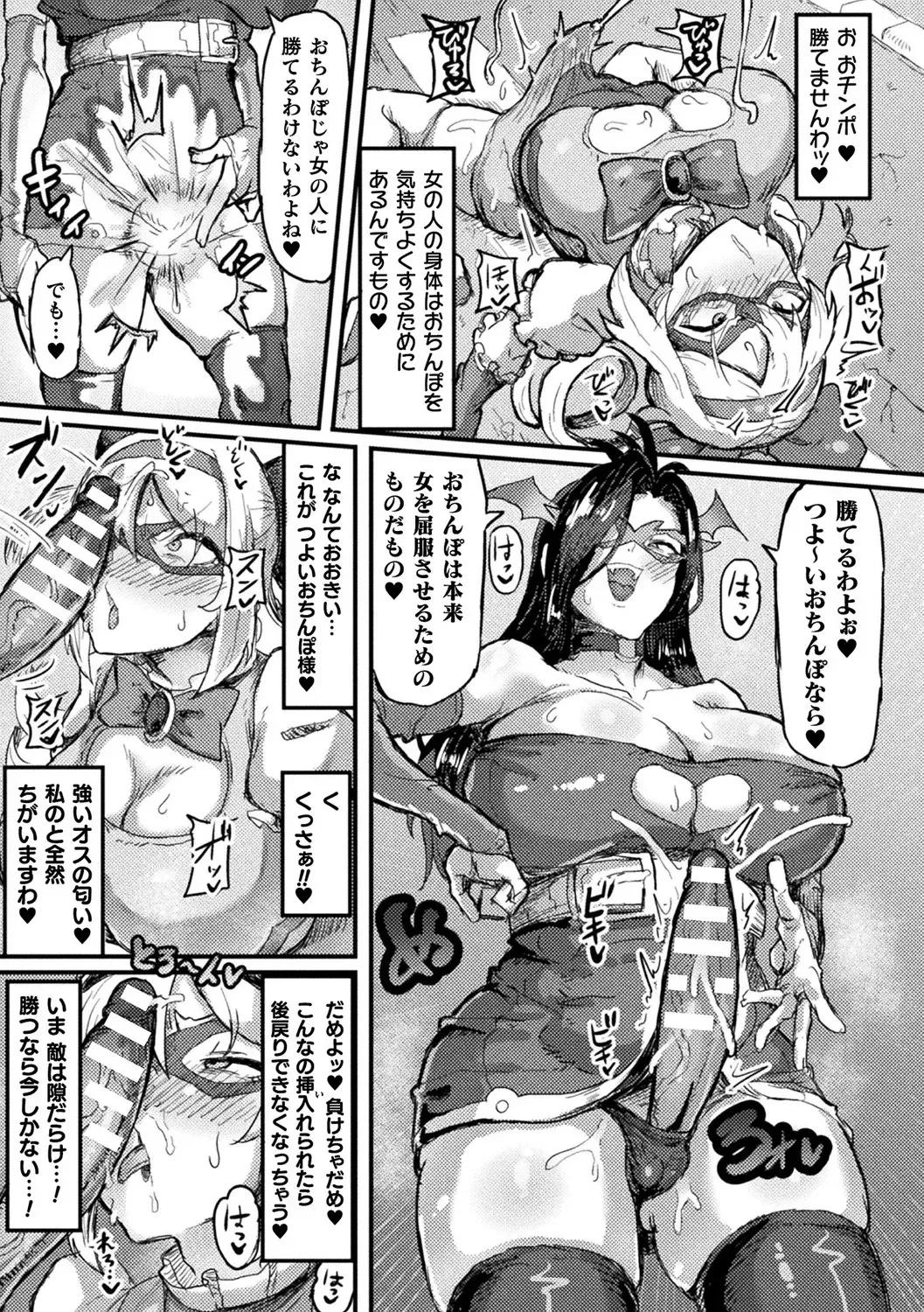 image_57