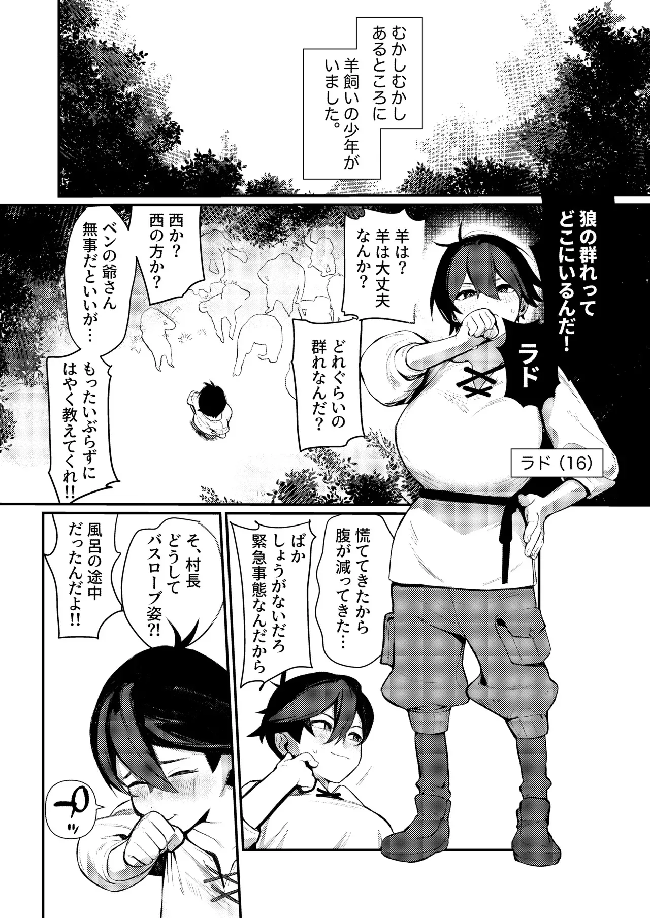 image_3