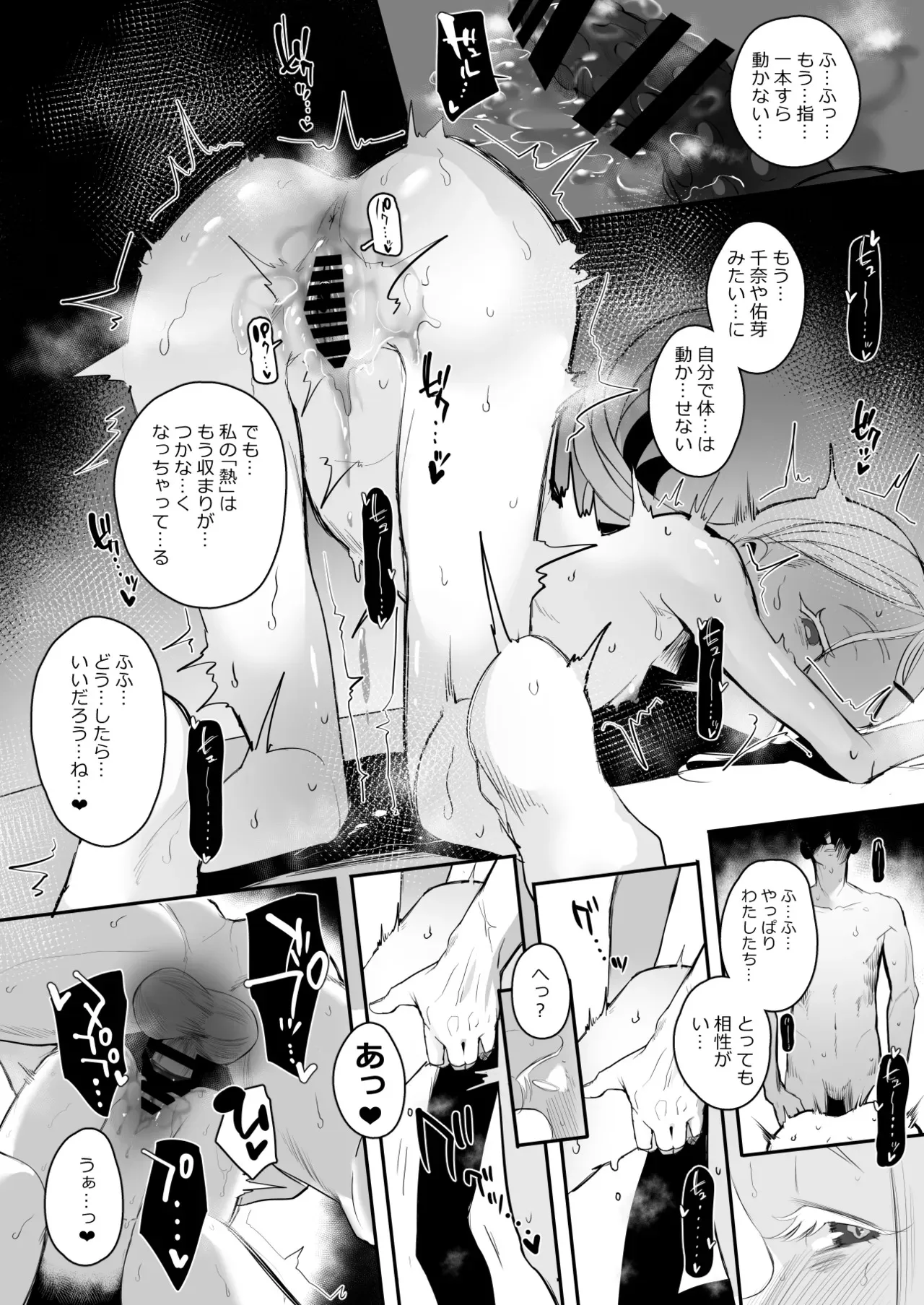 image_27