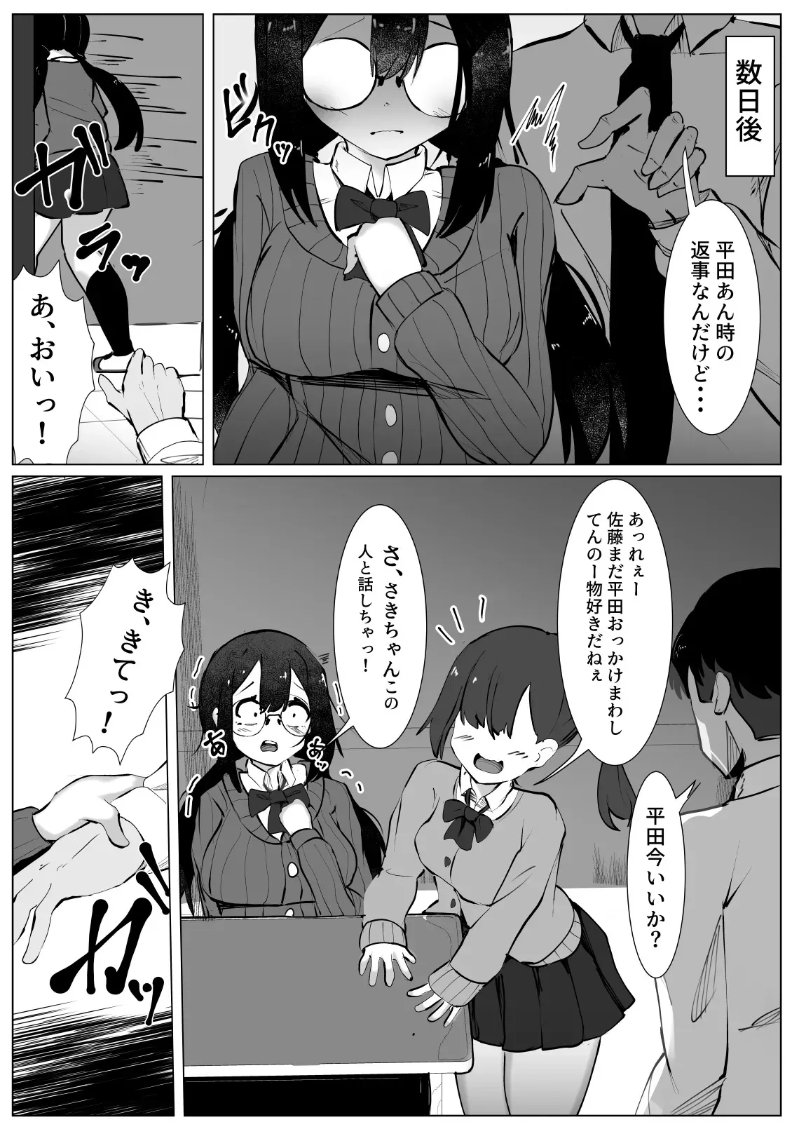 image_27