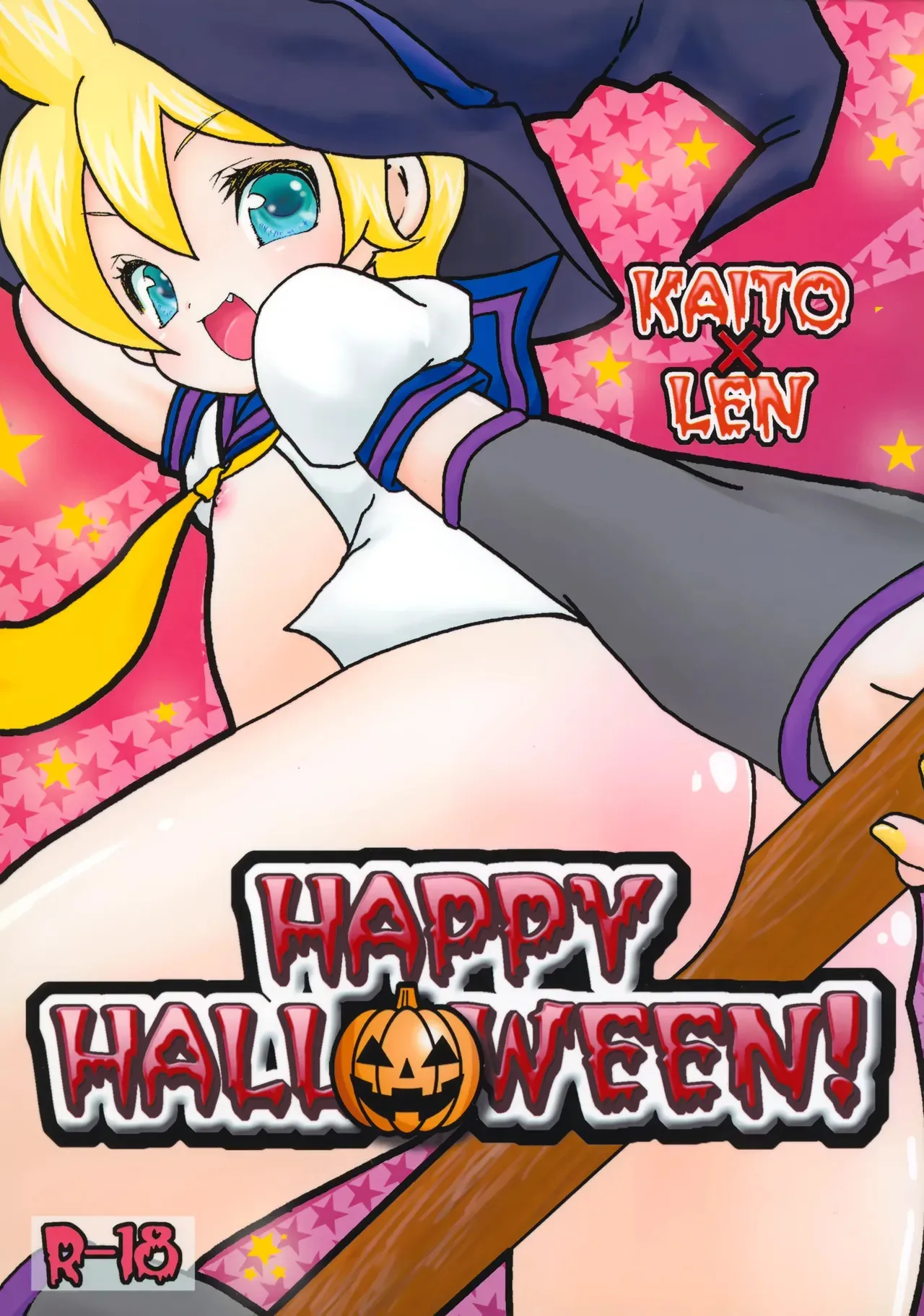 [愛玩少年 (華村色花)] HAPPY HALLOWEEN! (VOCALOID)