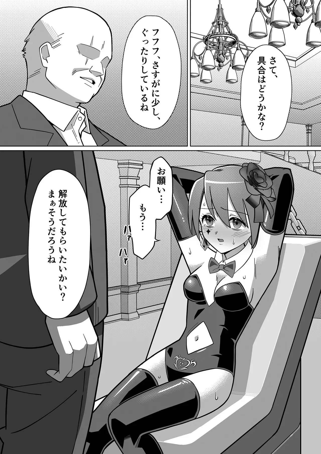 image_22