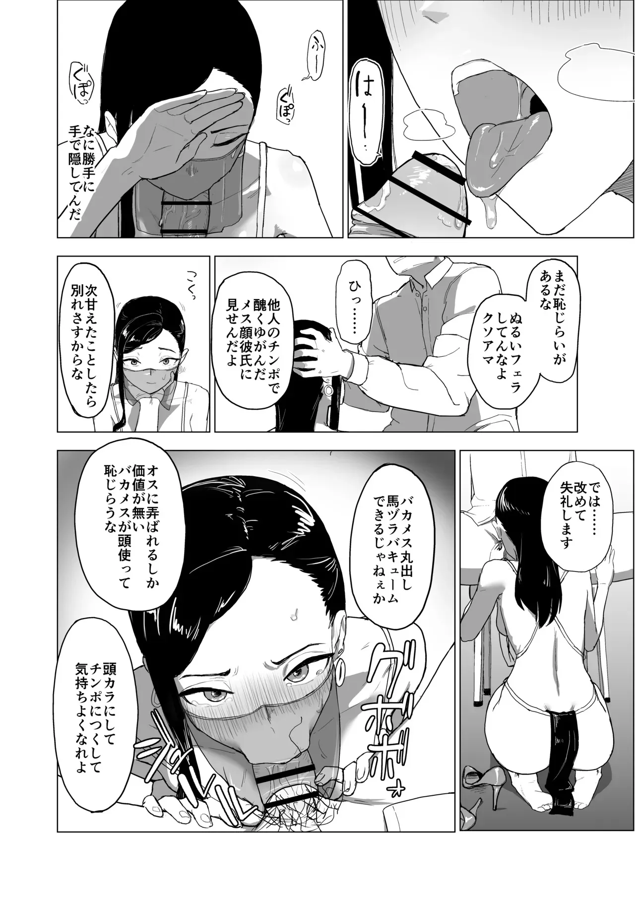image_33