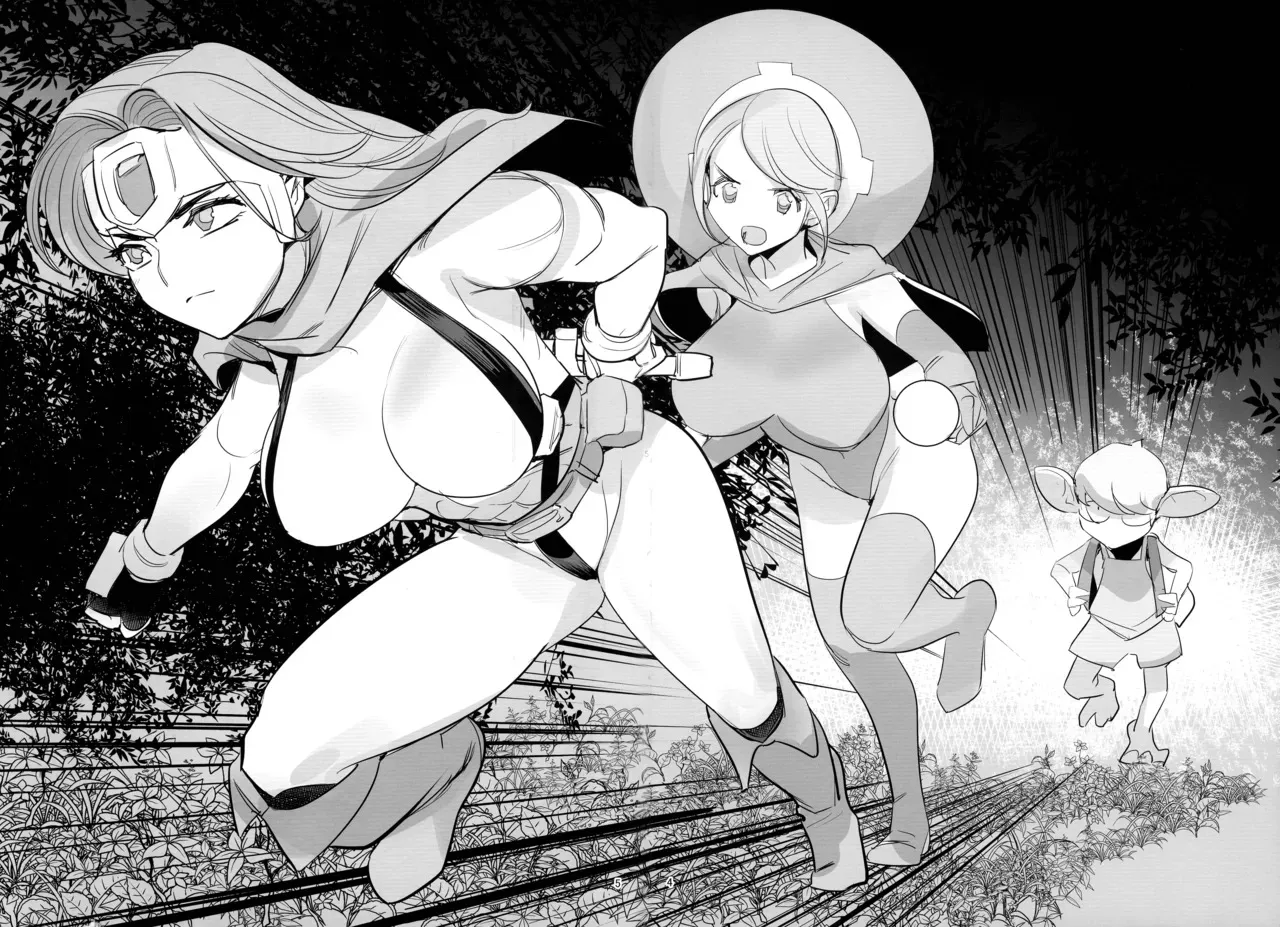 (ふたけっと34) [でーわぃてーむ (DYTM)] 勇者と賢者と元魔王2_6