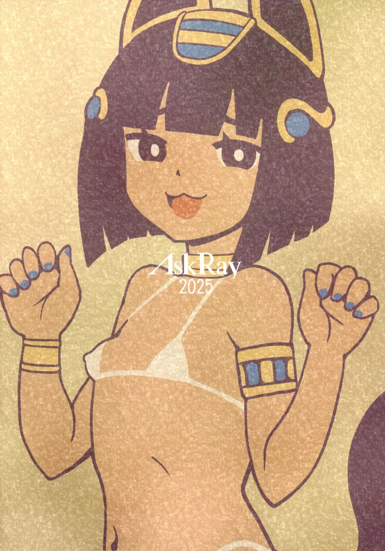 [AskRay (ぼっしぃ)] おうちにかみさま_2
