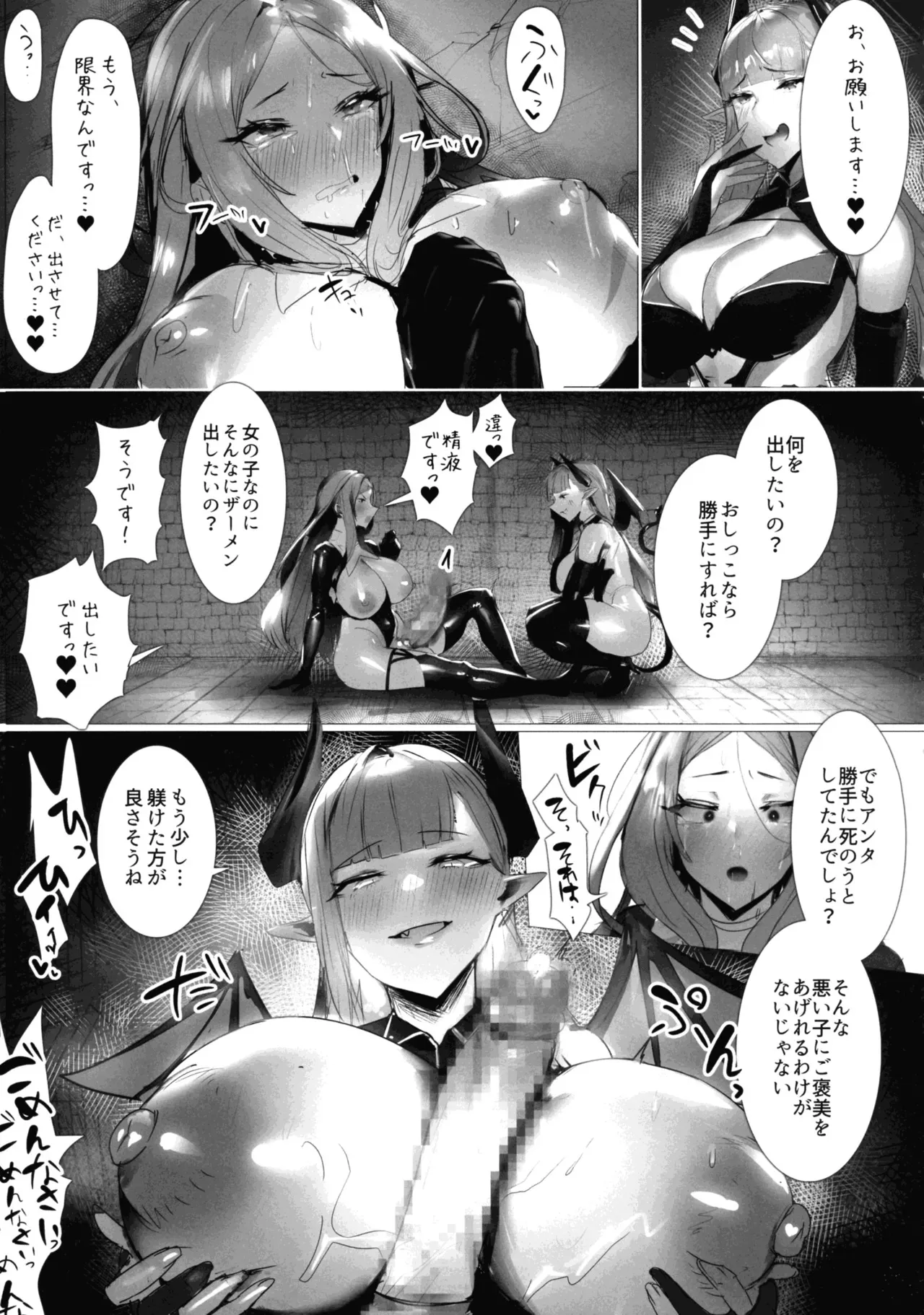 image_35
