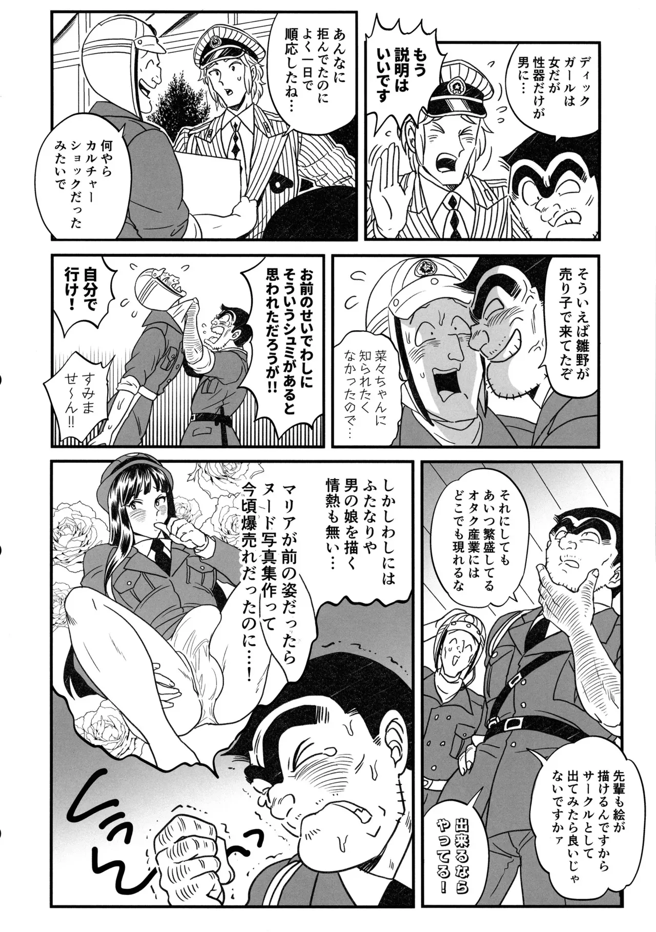image_40
