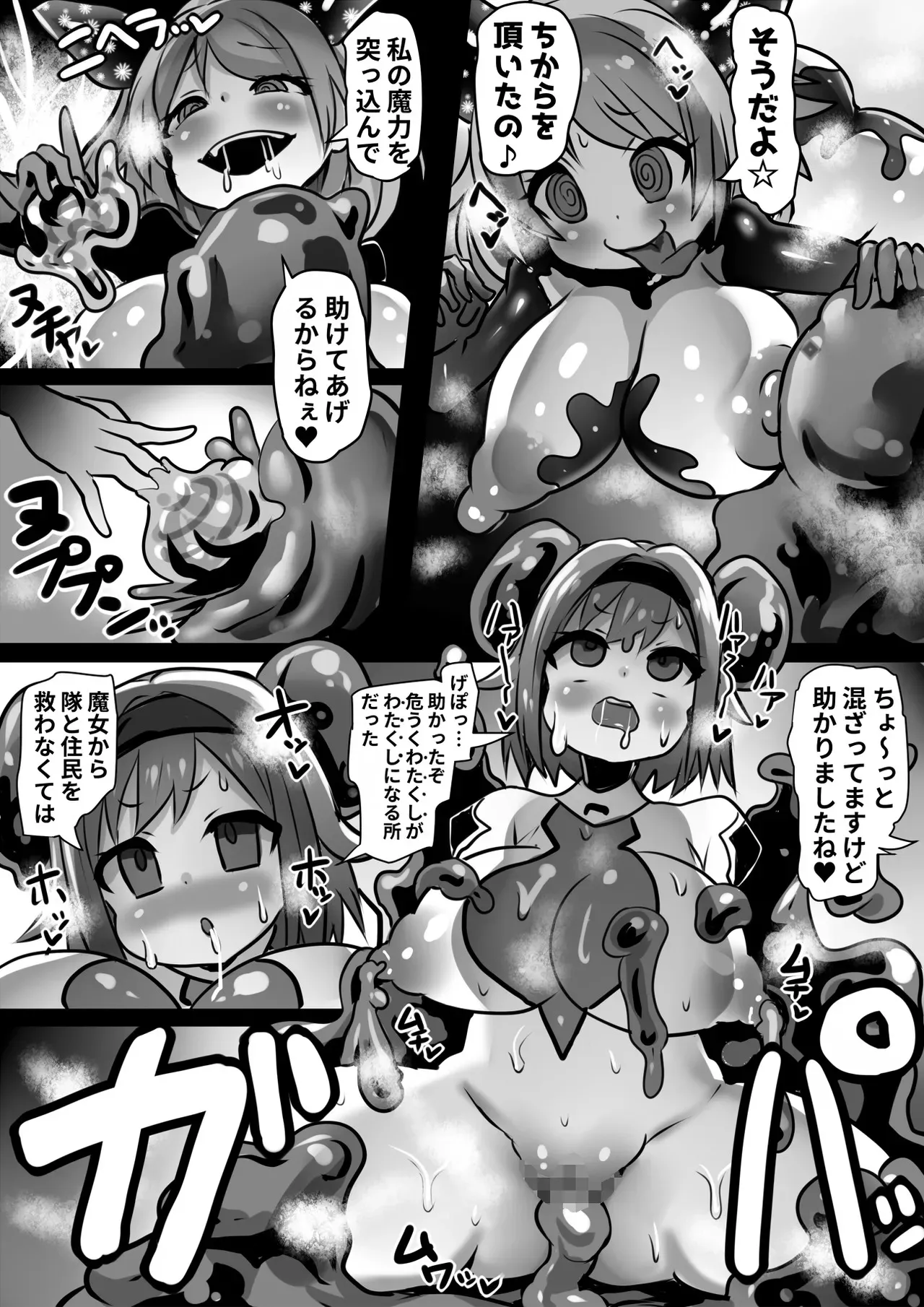 image_21
