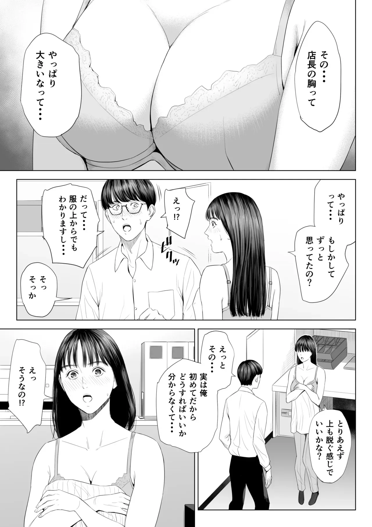 image_24