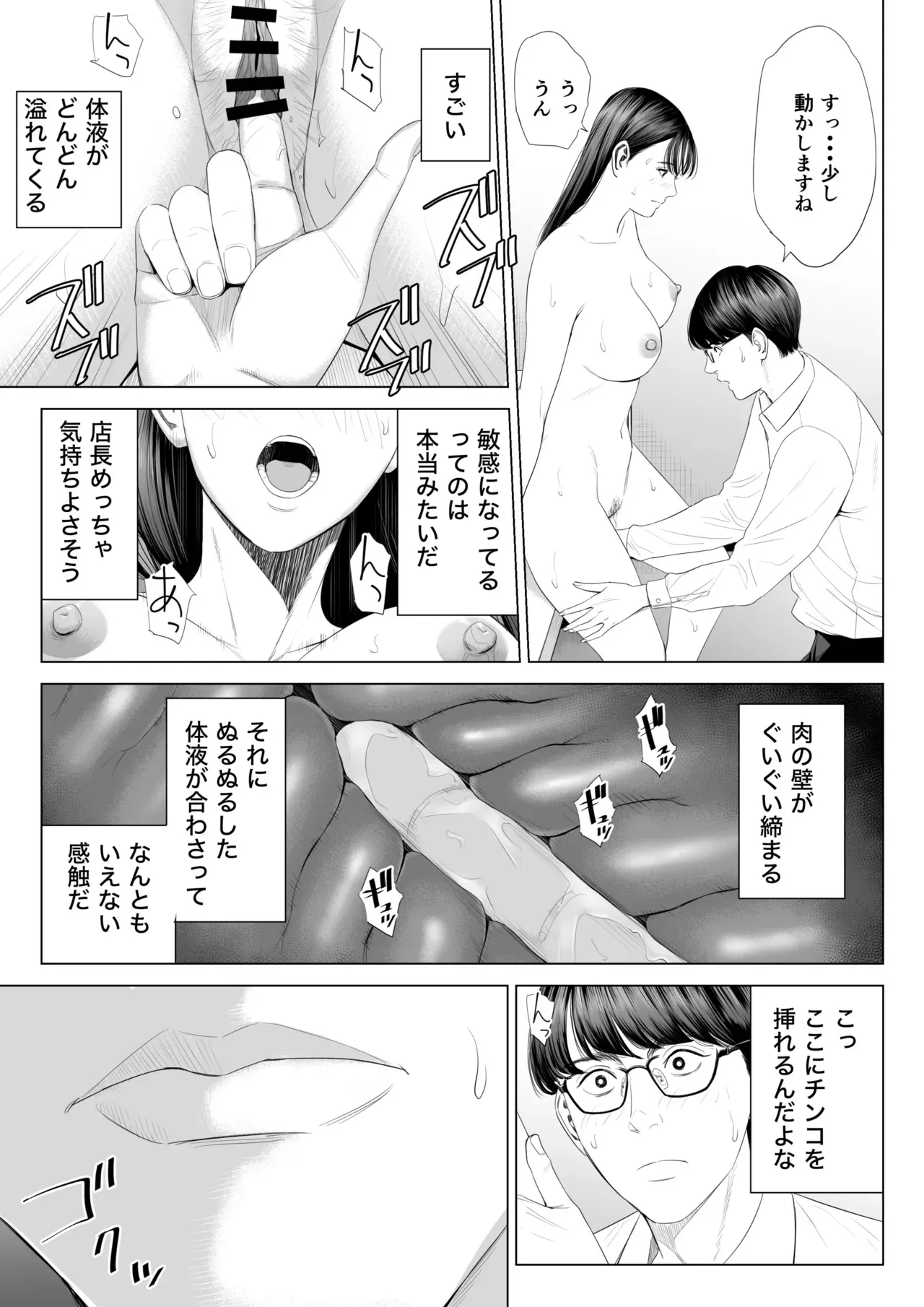 image_32