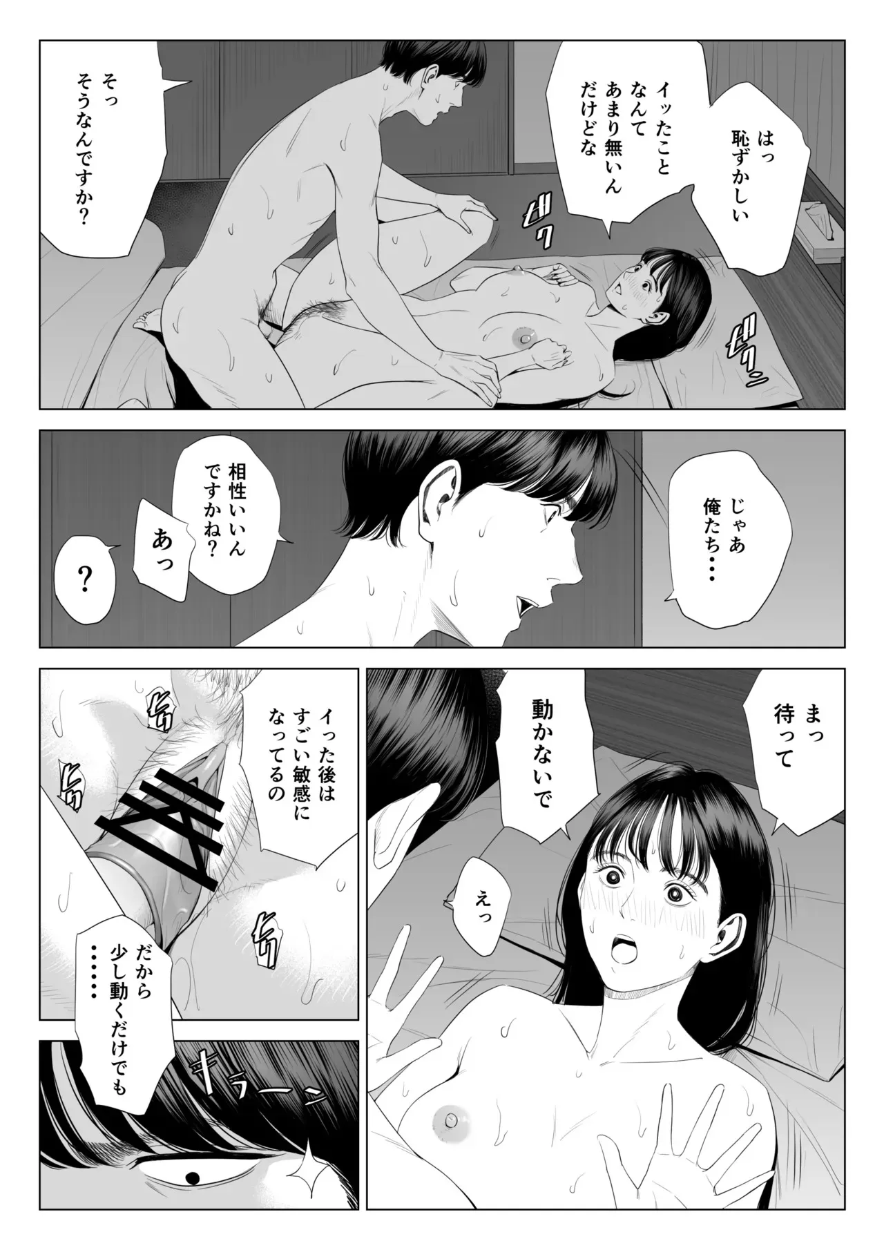 image_55