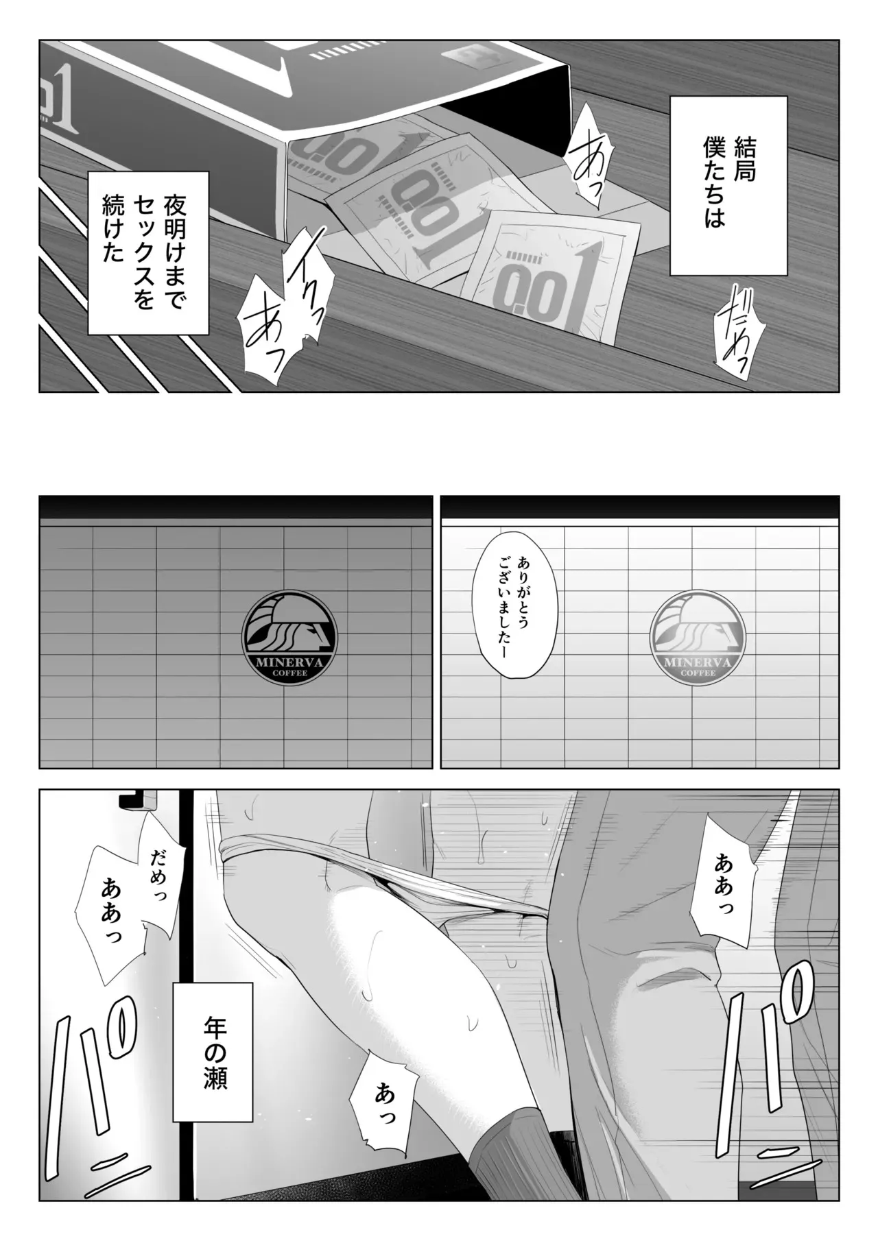 image_60