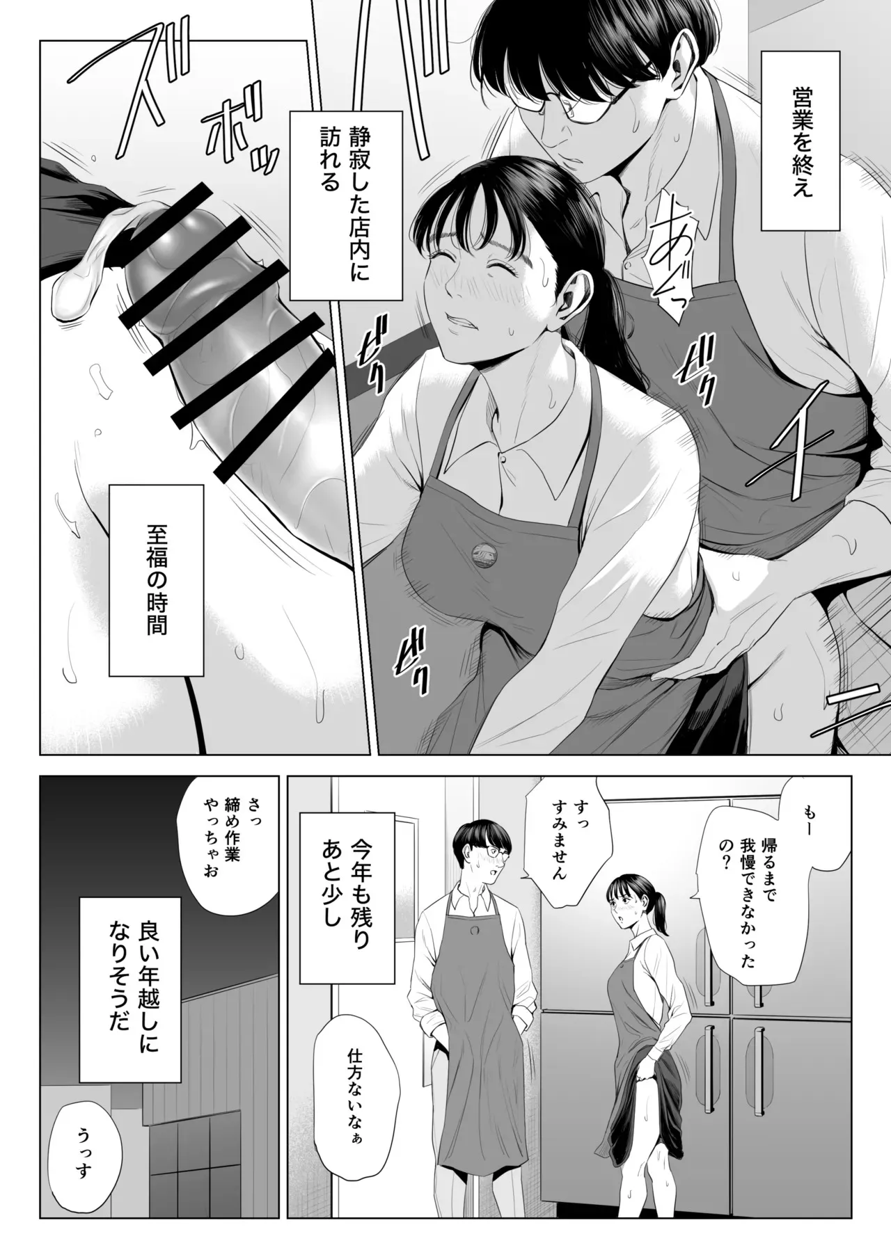 image_61