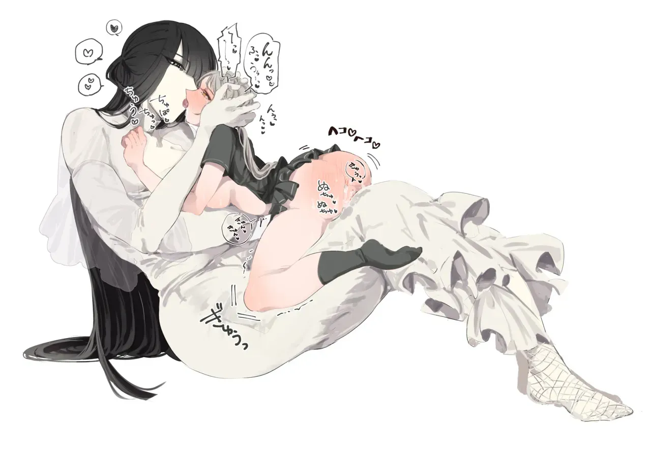 [PIXIV] うね夫 八尺様♀×JKまとめlog ①&②_10