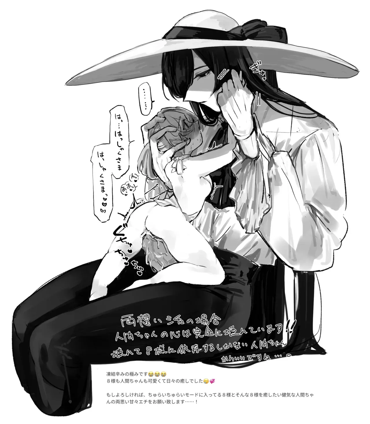 image_38