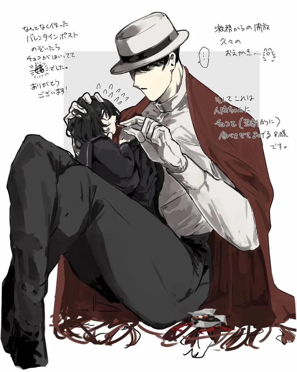 [PIXIV] うね夫 八尺様♂×JCまとめlog ③&④_5