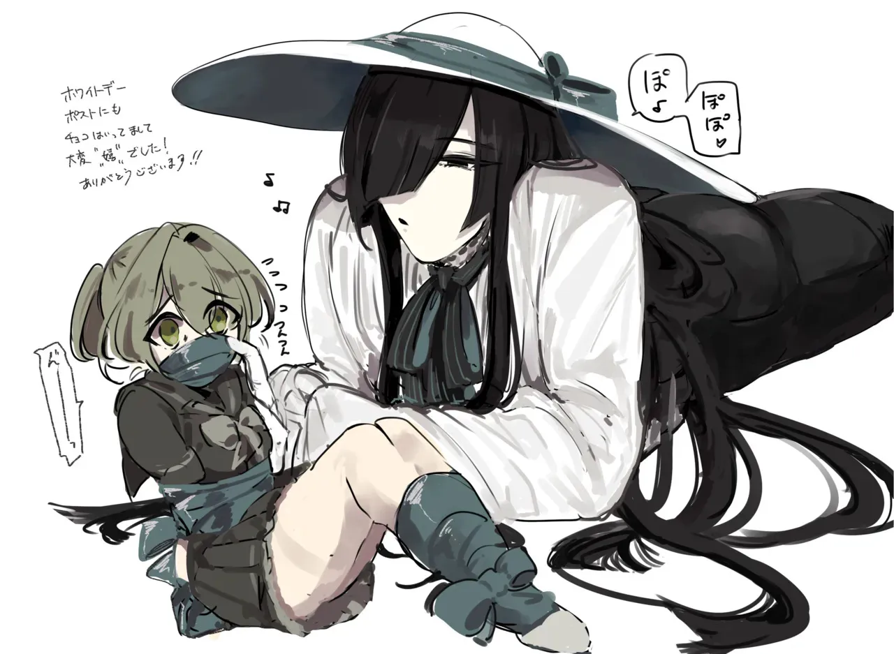 [PIXIV] うね夫 八尺様♂×JCまとめlog ③&④_6