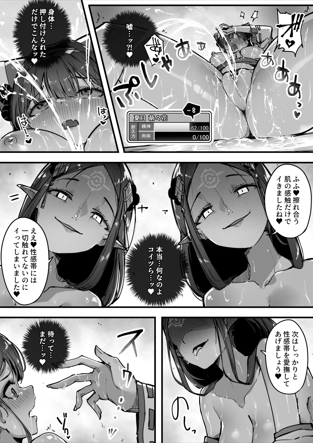 image_41