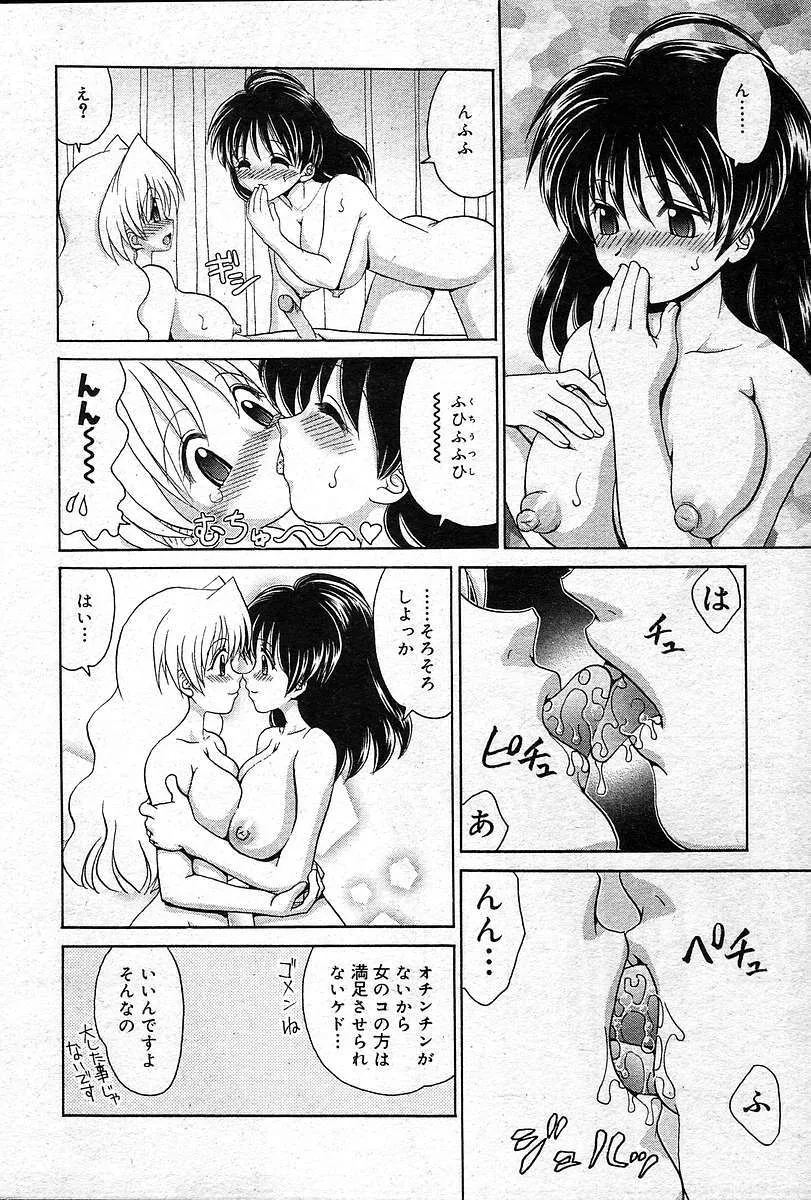 image_299