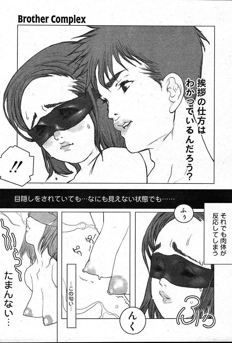 image_330