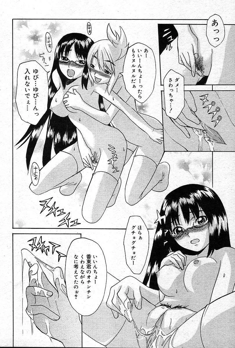 image_359