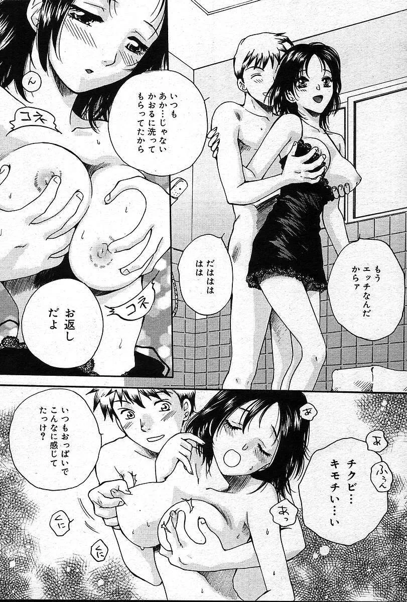 image_375