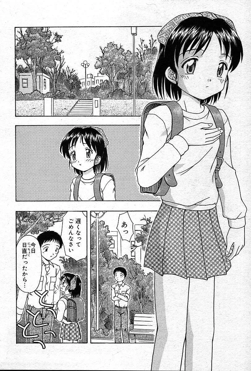 image_391